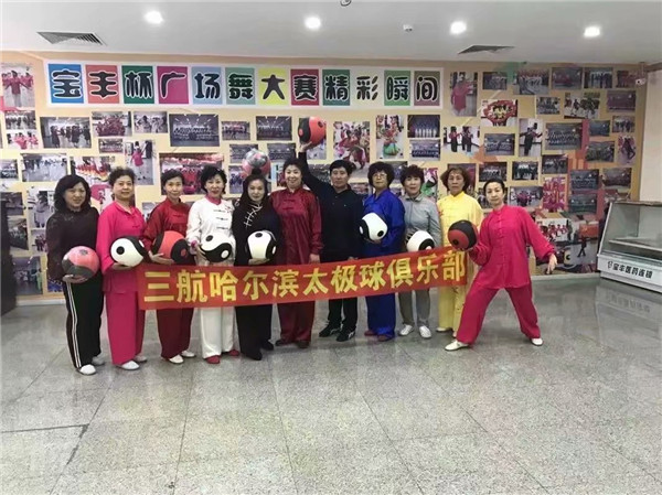 课程展示1
