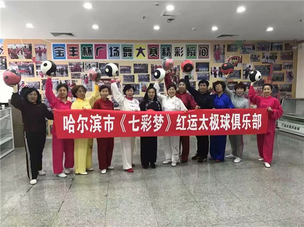 课程展示4