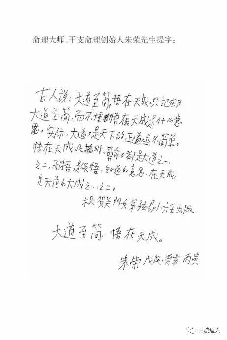 2-200F3154214392.jpg