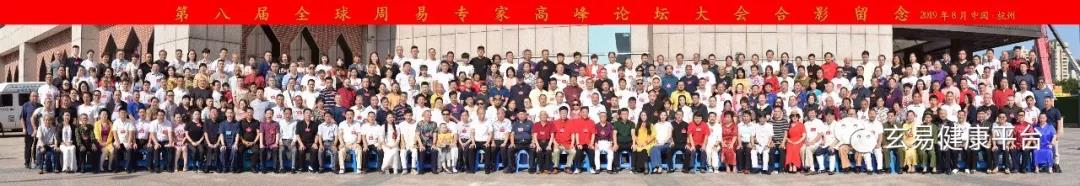 2-200Z1102JC32.jpg