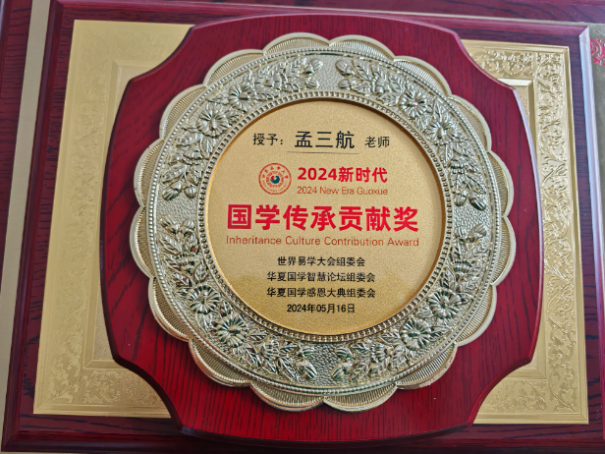 2-24060611345cY.png
